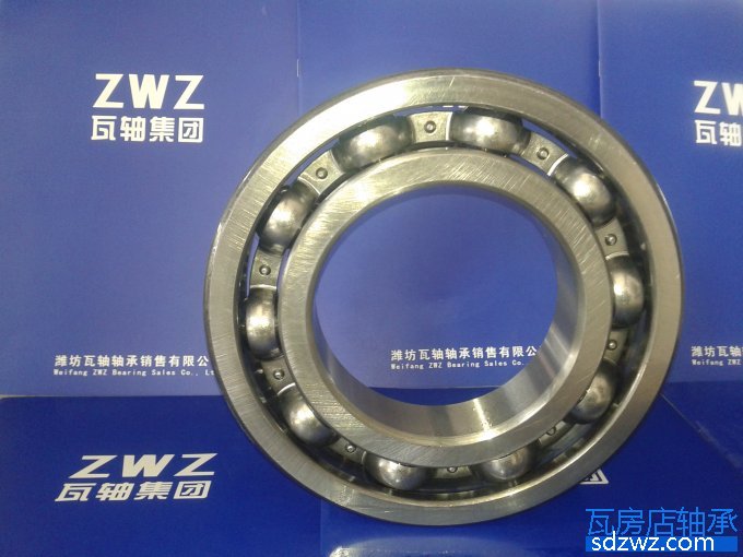 深溝球軸承 61934M深溝球軸承