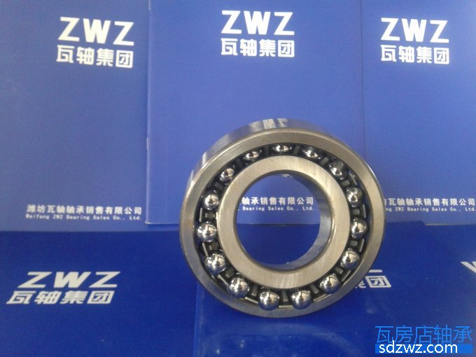 調(diào)心球軸承 1224調(diào)心球軸承